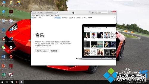 win10ϵͳµúģĽ6