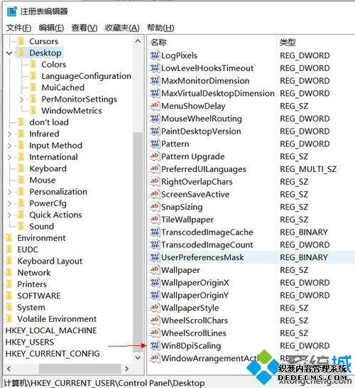 win10ϵͳµúģĽ3