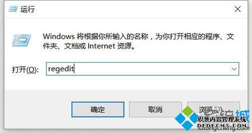 win10ϵͳµúģĽ1
