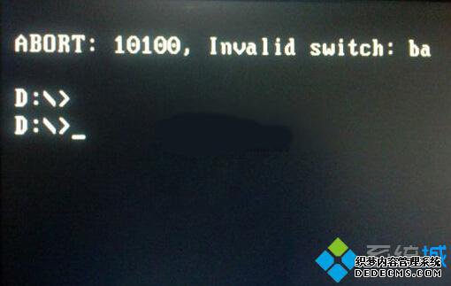 win10ϵͳװʱʾ10100