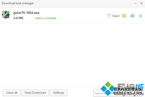 Win10系统安装gVim的步骤3