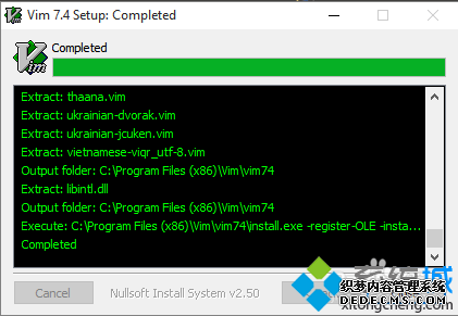 Win10系统安装gVim的步骤9