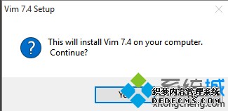 Win10系统安装gVim的步骤4