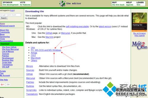 Win10系统安装gVim的步骤1