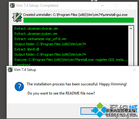 Win10系统安装gVim的步骤10