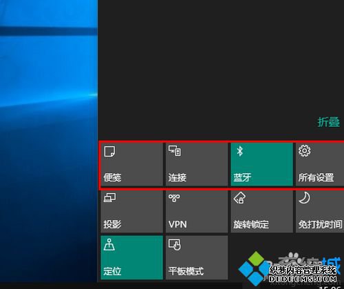 Windows10֪ͨĴĲ7