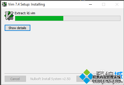 Win10系统安装gVim的步骤8