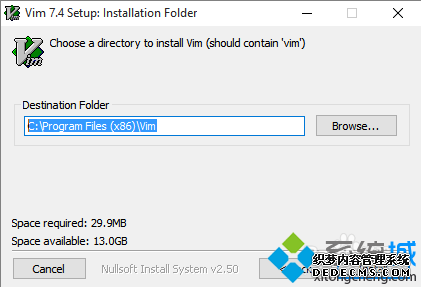 Win10系统安装gVim的步骤7