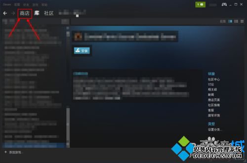 win10ϵͳunturnedĲ2