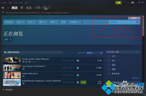 win10ϵͳunturnedĲ3