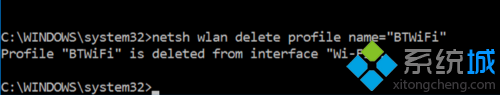win10ϵͳͨcmdɾѱwifiĲ3