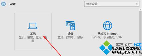 Windows10ϵͳӺ˵Ľ2