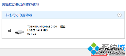 Windows10ϵͳ洢ռĲ3