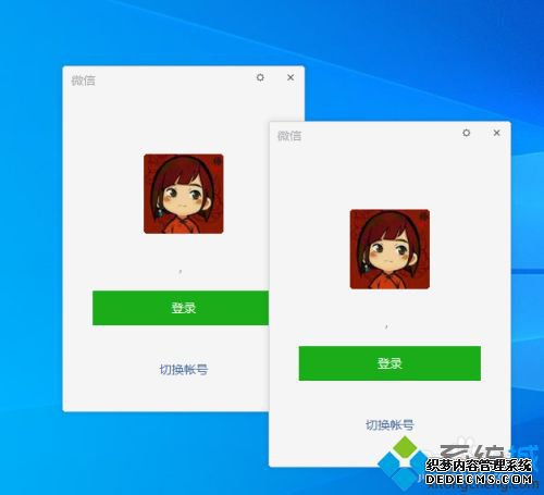 win10ε¼΢˺_win10Ե¼΢˺ŵķ