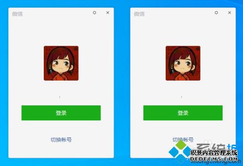win10ε¼΢˺_win10Ե¼΢˺ŵķ
