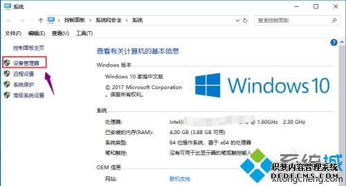 usbwin10Բʾԭͽ