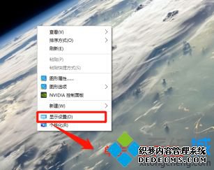 win10更改电脑锁屏时间的方法是什么_win10系统更改自动锁屏时间的图文教程