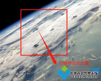 win10更改电脑锁屏时间的方法是什么_win10系统更改自动锁屏时间的图文教程