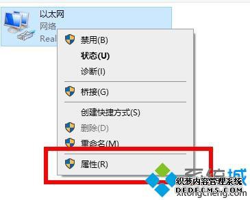 win10ͨϸ