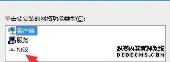 win10ͨϸ