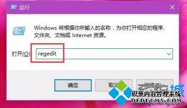 win10给文件夹自定别名的方法是什么_win10为新建文件夹自定别名的方法