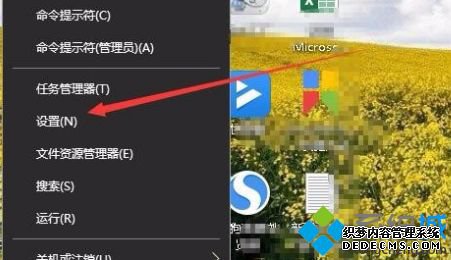 win10更改密码 界面背景的方法是什么_win10修改登录密码界面壁纸的方法
