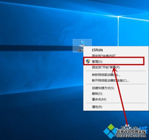 win10怎么进行磁盘优化?win10优化磁盘的详细步骤 win10怎么进行磁盘优化?win10优化磁盘的详细步骤