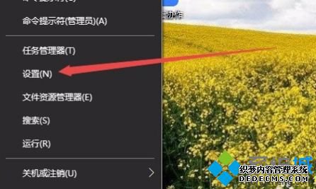 win10更改视频播放软件的方法是什么_win10系统修改默认视频播放器的方法