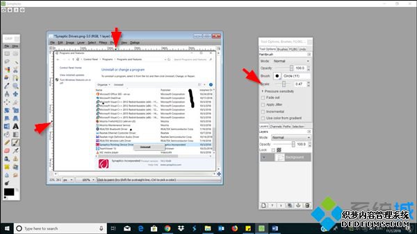 win10高分辨率截图怎么设置_win10获取高分辨率截图的方法