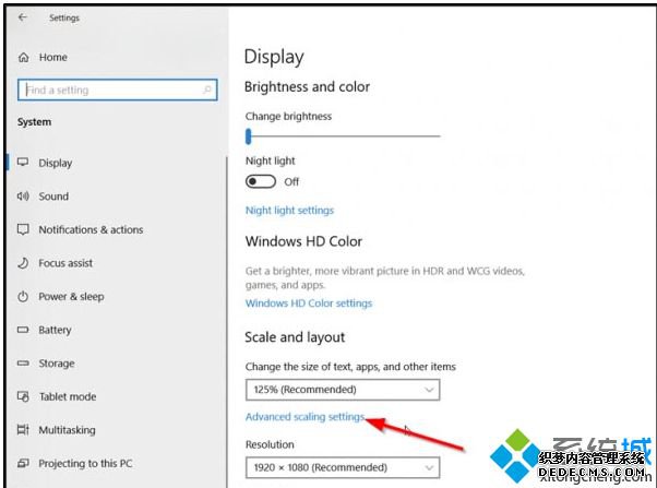 win10高分辨率截图怎么设置_win10获取高分辨率截图的方法