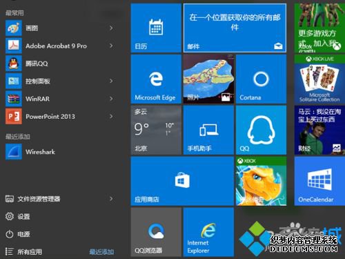 win10Сô˾win10Сķ
