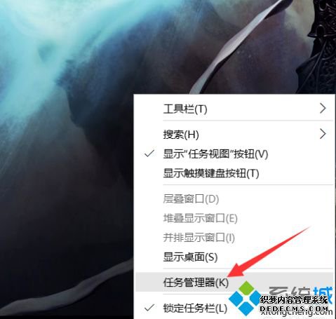win10½ͼ㲻ô_windows10½ͼûӦô