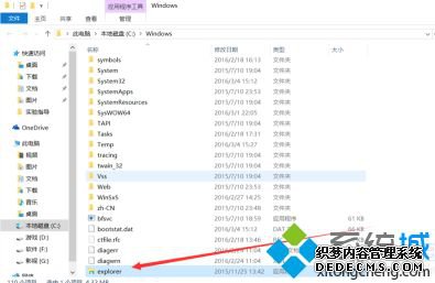 win10½ͼ㲻ô_windows10½ͼûӦô