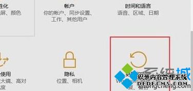 win10更新 kb4486153更新失败怎么办_win10系统更新kb4486153补丁安装失败的解决方法