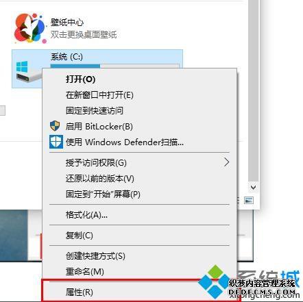 win10Ƭϵͳٶô_ win10Ƭϸ