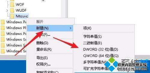 win10ηֿ_win10ڵͼĲ