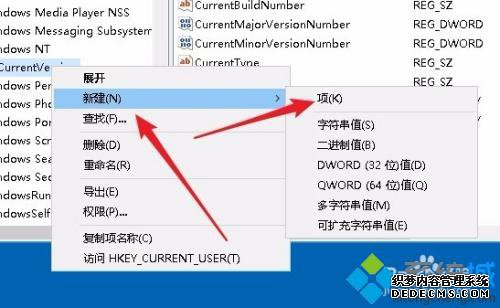 win10ηֿ_win10ڵͼĲ