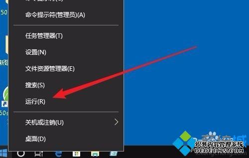 win10ηֿ_win10ڵͼĲ