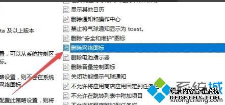 win10ͼǿػɫϸ취