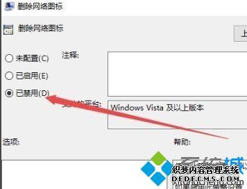 win10ͼǿػɫϸ취