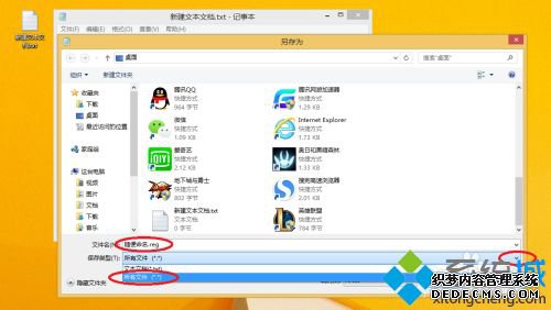 win10ɾ6ļУƵͼƬĵء֡棩ôָ