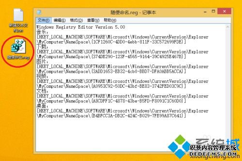 win10ɾ6ļУƵͼƬĵء֡棩ôָ