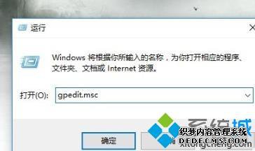 win10ͼǿػɫϸ취