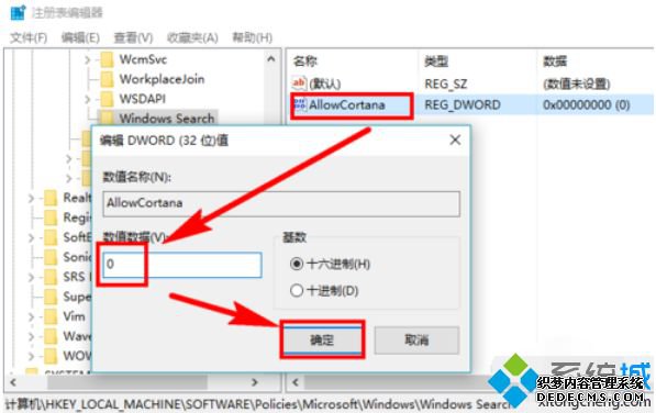 win10СȽô_ַwin10Сȹ