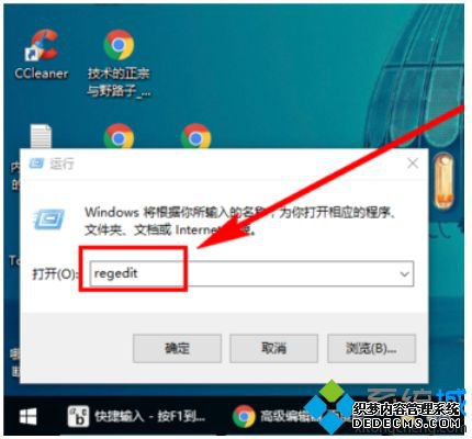 win10СȽô_ַwin10Сȹ
