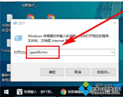 win10СȽô_ַwin10Сȹ