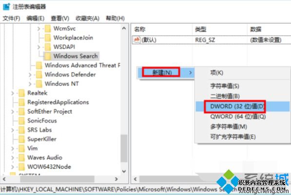 win10СȽô_ַwin10Сȹ