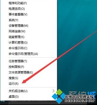 windows10激活验证方法_如何验证windows10是否激活