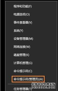 win10ϵͳdnsôν_win10ϵͳdnsĴ취