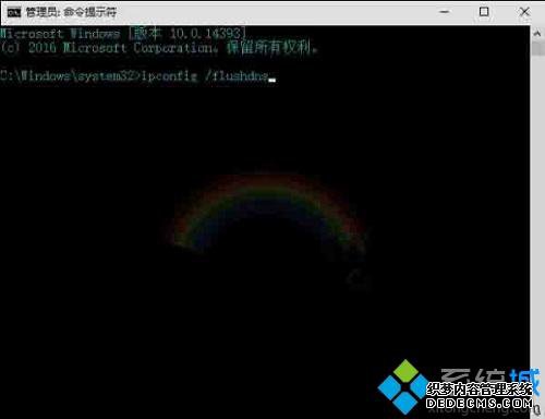 win10ϵͳdnsôν_win10ϵͳdnsĴ취